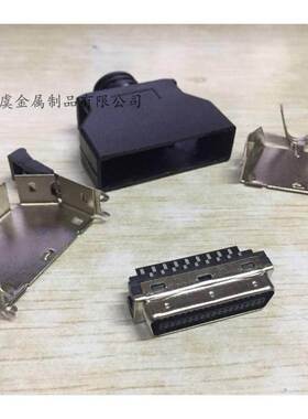 SCSI 连接器 MDR连接器 36PIN伺服连接器接头 SCSI-36P 卡扣式