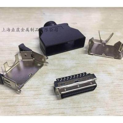 SCSI 连接器 MDR连接器 36PIN伺服连接器接头 SCSI-36P 卡扣式