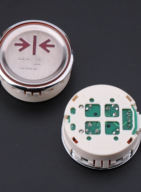 适用于LG电梯AK-29B星玛按钮 外呼 轿内 数字 方向DC24V外召