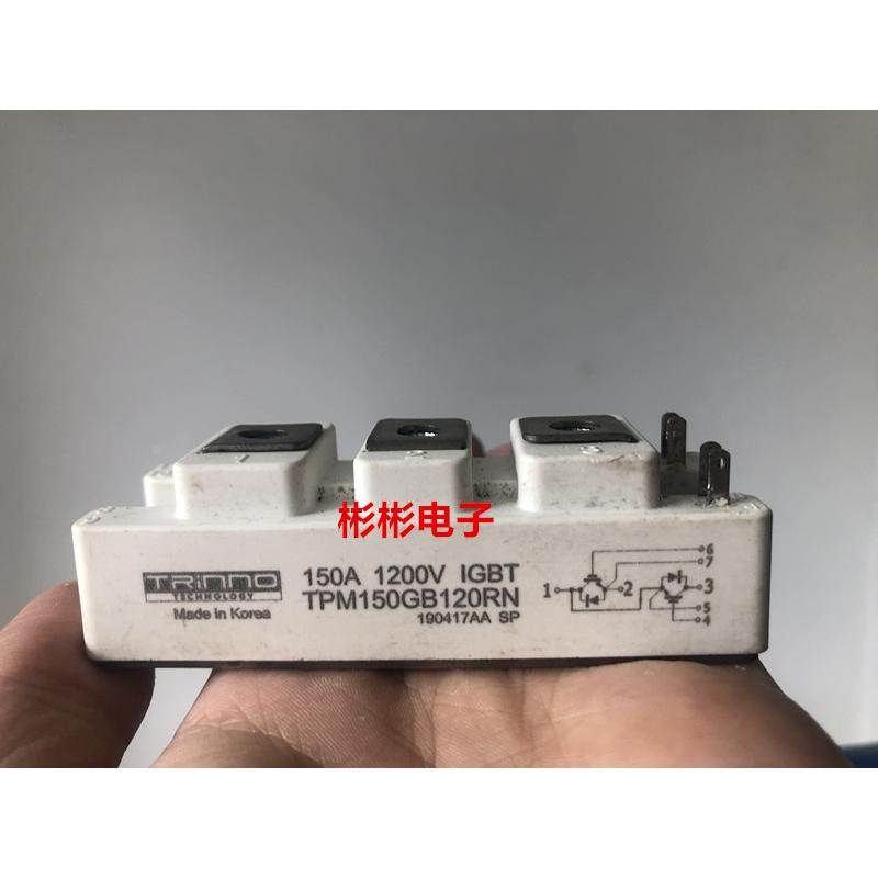 TPM100GB120RN TPM150GB120RN韩国TRINNO拆机商用电磁炉IGBT模块