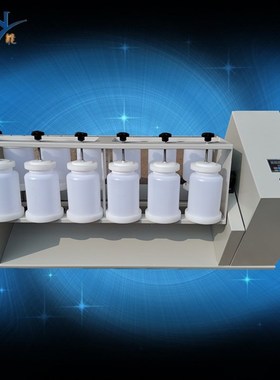 翻转式振荡器12工位2LPE瓶平板开放式360度自动翻转振荡器