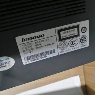 联想Lenovo 免费教安装 M7105硒鼓粉盒碳粉墨盒墨粉盒一体式 包邮