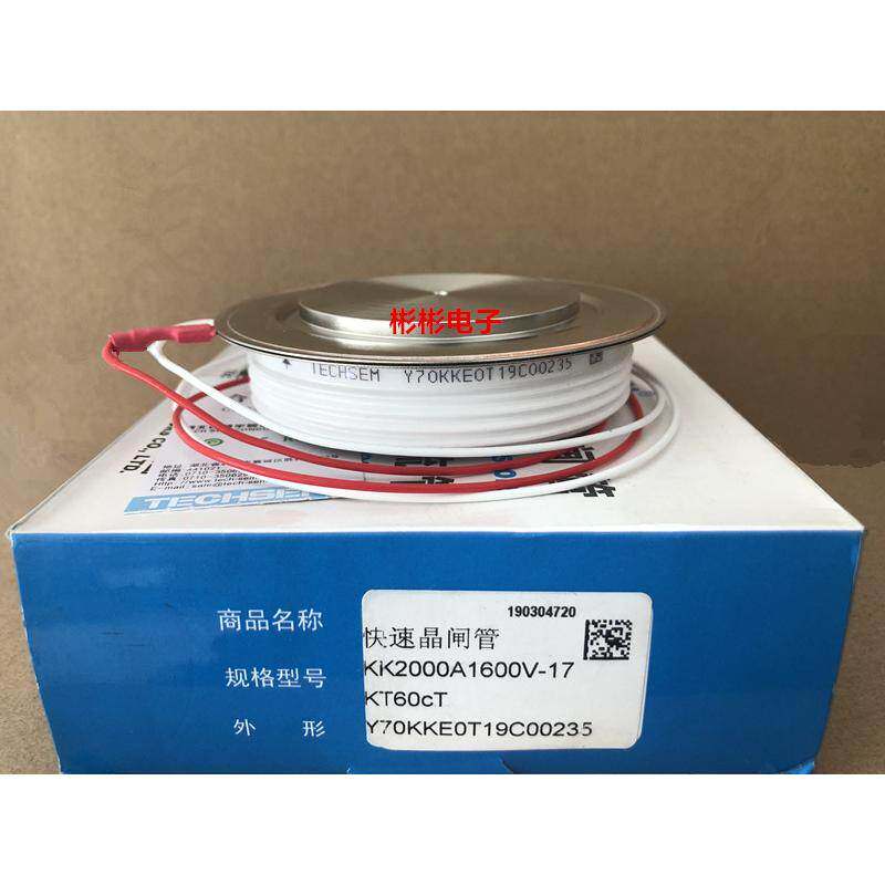 TECHSEM Y70KKE KK2000A 1600V 1800V 2000V台基快速可控硅晶闸管