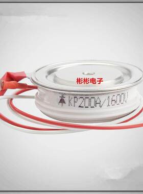 KP200A1600V 1200V 1800V上海山社可控硅 平板晶闸管(凸型)Y24KPE