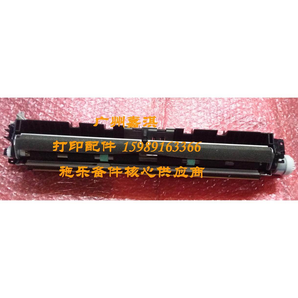联想LJ6500 6600 6503 6500 321对位组件 对位离合器 定位电机