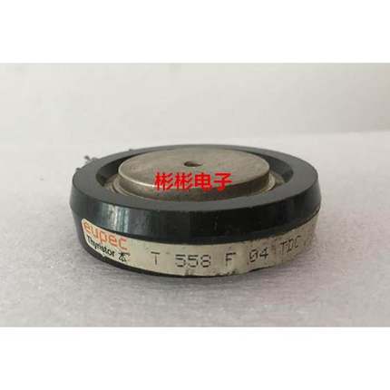 T558F02TDC T558F04TDC 欧派克eupec原装拆机 电焊机二手可控硅
