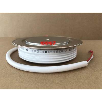KP3000A 1600V 1400V 1200V 1800V全新软启动晶闸管 拉丝机可控硅