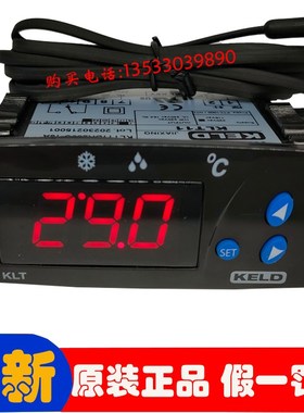 KELD温控器超低温冰箱KLT11/KLT11DR230C制冷制热 16A冷柜温
