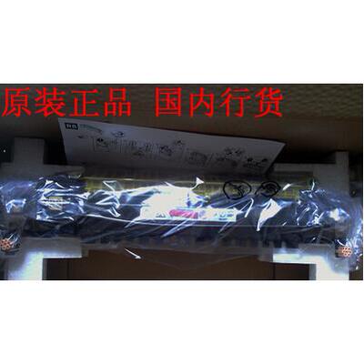 原装全新富士施乐C5005D 5105D C5155D定影组件 加热组件