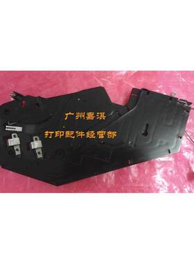 EPSON 2020 N2500硒鼓滑道 硒鼓检测器 硒鼓插槽 触点