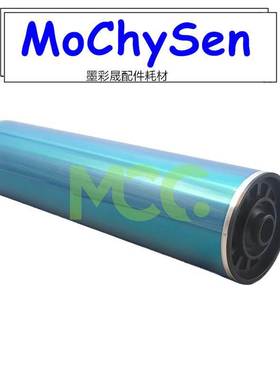 理光MP8110 8120 8200 8220 8210 8100 8300 8320鼓芯硒鼓富士鼓
