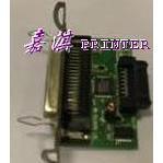 EPSON爱普生M-88III TM-210 TM-220 TM-88II TM-88IV并口卡