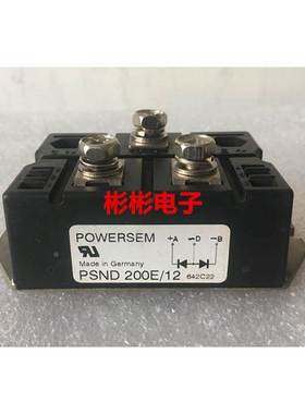 PSND200E/12 德国POWERSEM原装拆机 快速整流二极管模块200A 测好