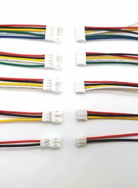 ph2.0端子公母对插连接线空中对接 双头延长线2P/3P/4P/5P/6p24#