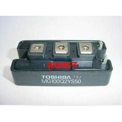 MG100Q2YS50 MG100Q2YS40 东芝原装拆机 变频器IGBT模块100A1200V