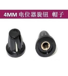 胶木旋钮帽子 电位计旋钮K17-01 孔径4 WH5-1A WXD3-13电位计旋钮