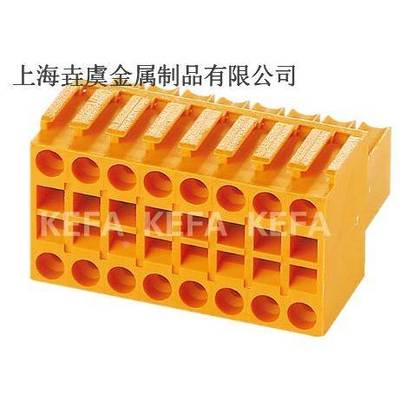 科发 插拔式接线端子KF2EDGKE/带耳2EDGKEM-3.5mm 双排 接线孔座