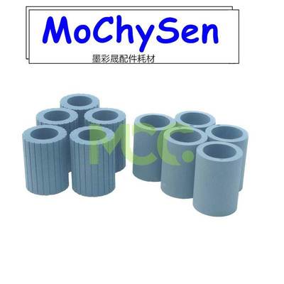 柯美C6500搓纸轮 C1060 C3070 1070 C7000 BH6501纸盒搓纸轮 原厂