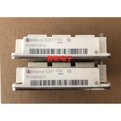FF450R12KT4 FF450R12KE4 原装进口拆机IGBT模块 450A1200V 现货