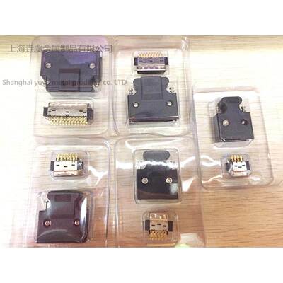 SCSI-14P 20P 26P 36P 5OP焊线/螺丝式/全金/黑色