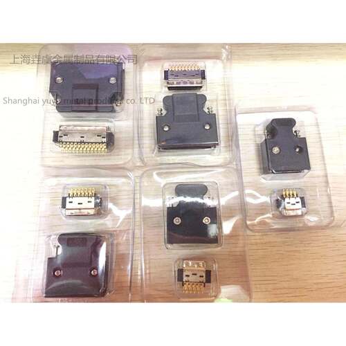 SCSI-14P 20P 26P 36P 5OP焊线/螺丝式/全金/黑色