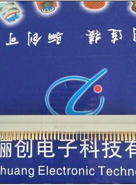 PDS系列印制板连接器120芯PDS-120KB1条形连接器矩形连接器