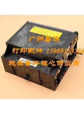 原装全新富士施乐CP305D CM305DF C2120 CP305EG激光器