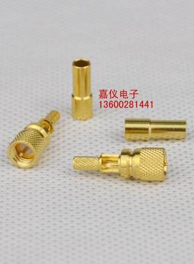 铜镀金microdot高速传感器 M5-J-1.5射频同轴铜镀金L5公 10-32UNF