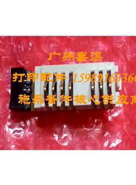 原装施乐P355D P455D M355DF M455DF触点 硒鼓触点 弹簧 粉盒触点