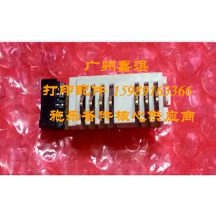 M355DF P455D M455DF触点 硒鼓触点 粉盒触点 原装 弹簧 施乐P355D