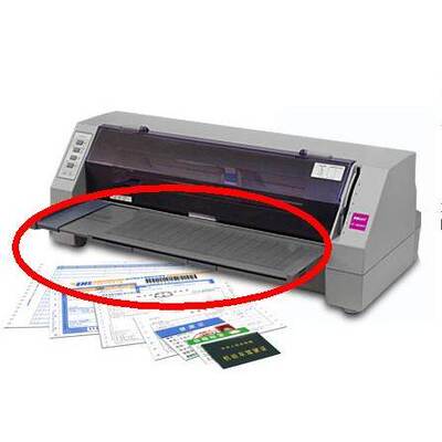 映美FP-5900KII FP-8400KIII托纸板 导纸板 托板 前面放纸托纸板