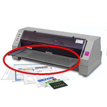 映美FP-5900KII FP-8400KIII托纸板 导纸板 托板 前面放纸托纸板