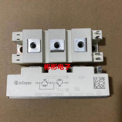 BSM75GB170DN2 英飞凌eupec原装拆机 变频器高压IGBT模块75A1700V