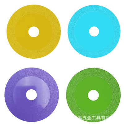 玻璃专用切割片Glass Cutting Disc陶瓷金刚石切割工具锯片切割片