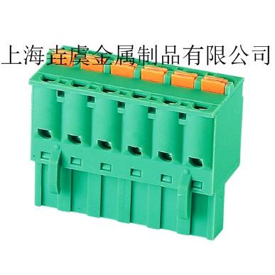 科发工厂直销 KF2EDGKDF-5.0/5.08 间距5.0/5.08MM插拔式接线端子