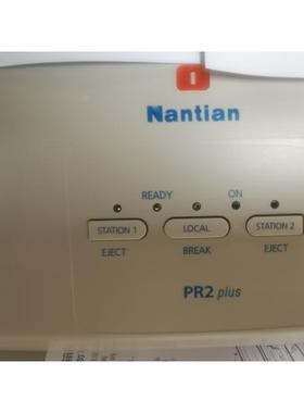 全新南天pr2plus毛刷机架刷子毛刷南天PR2plus毛刷pe2+毛刷子