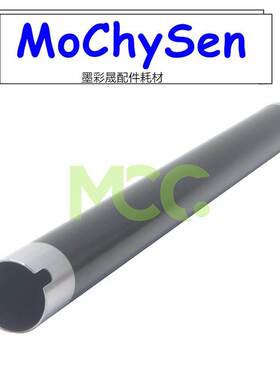 原厂 京瓷 TA KM3010i 定影上辊 加热辊 3011i 3511i 定影辊