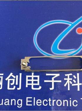 J18B移动锁紧夹板J18B-51221-1 J18B附件螺丝J18-53018 J18B-25P