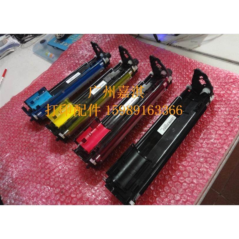 EPSON C1100 CX11F 施乐C525A显影仓 显影组件 铁粉仓 载体仓