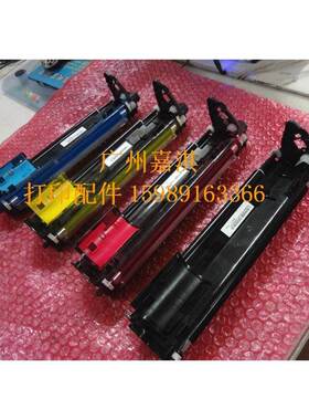 EPSON C1100 CX11F 施乐C525A显影仓 显影组件 铁粉仓 载体仓