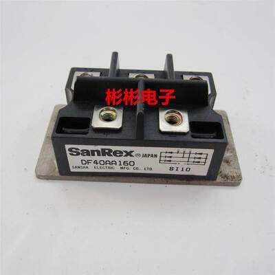 DF40AA160 DF60AA120/160日本三社SanRex 进口拆机三相整流桥模块