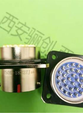 Y50X-1832TK2B/1832TJ2B/Y50X-1832ZK10B/1832ZJ10B插座插头 32芯