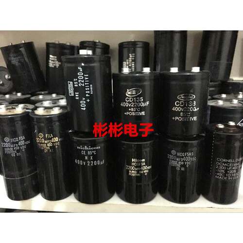 江海CD135 2200UF400V拆机变频器电容HICON HFCF5A 2200MFD450VDC