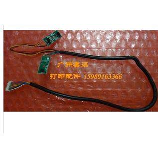 映美FP-700K+ 联想DP680 前进纸传感器 一个插头7根线的