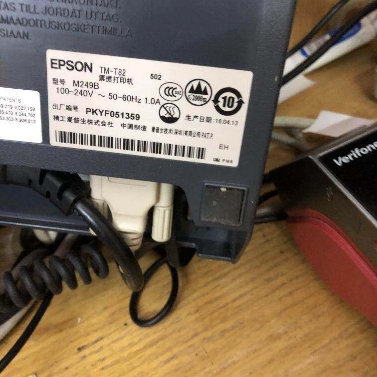 全新原装 EPSON TM-T82热敏头爱普生tx-t82打印头票据打印机用