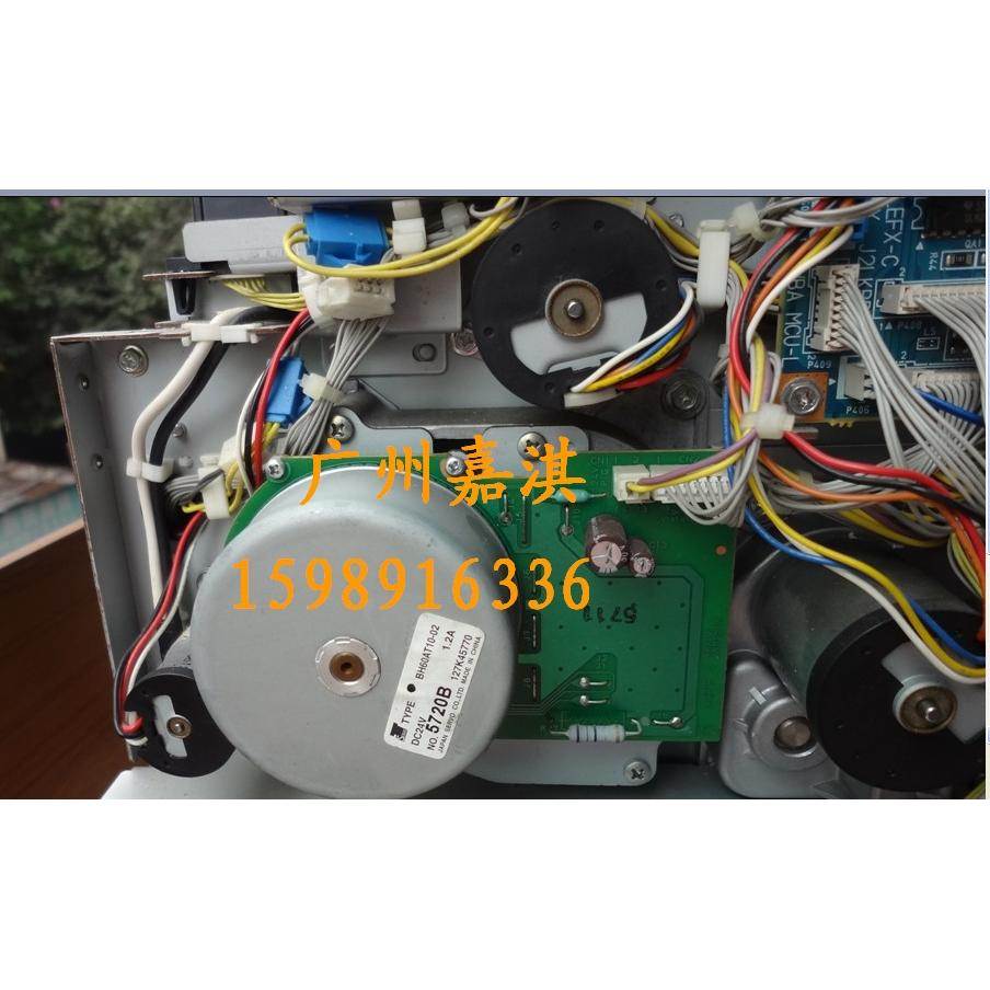 施乐C525A EPSON C1100 CX11F齿轮组 主电机齿轮组