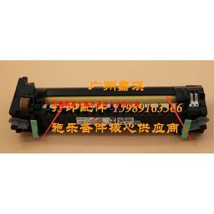 全新富士施乐P355D P365D P455D M455DF P368D定影辊 M355DF 原装