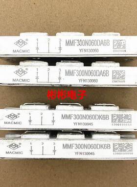 MMF300N060DA6B MMF300N060DK6B 拆机焊机快恢复二极管模块 300A