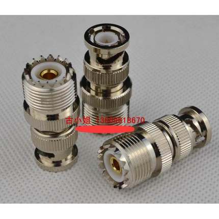 UHF母头转Q9公头射频信号转接头优质馈线转接头BNC/UHF-JK连接器