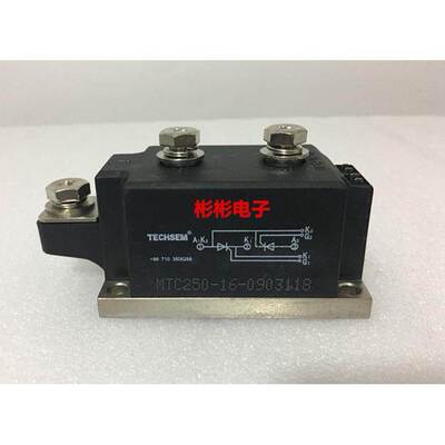 TECHSEM MTC250-12-14- 413F3D台基拆机可控硅模块MTC(R)300-16